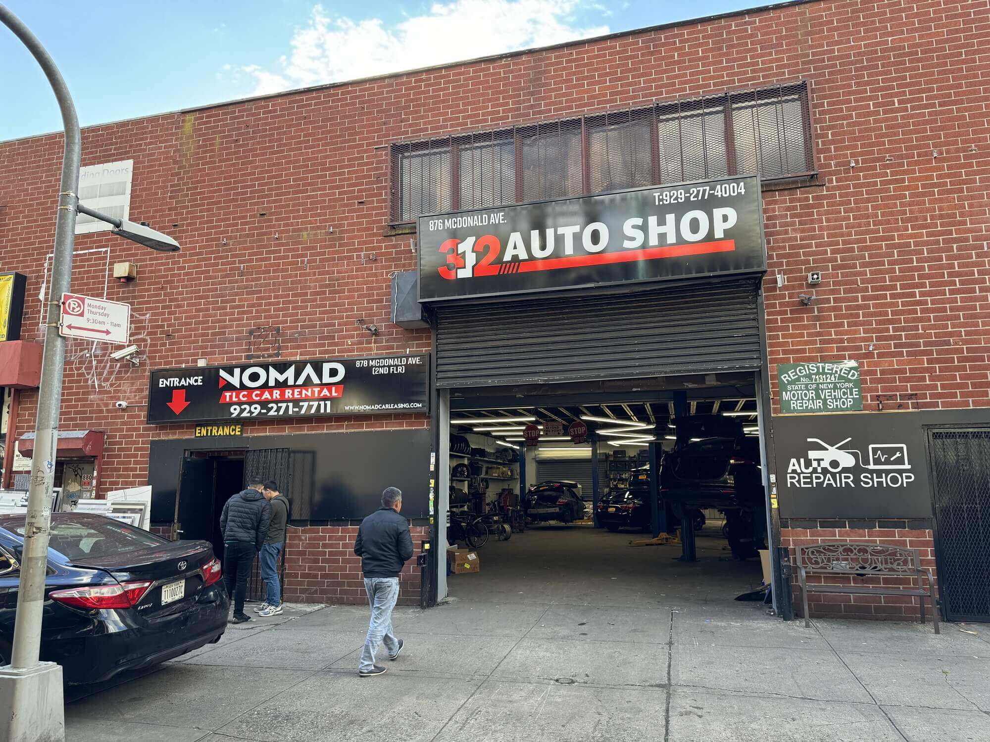 Engine Repair & Diagnostics Brooklyn